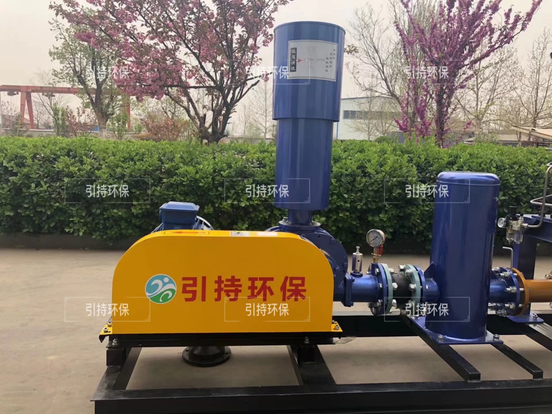 Shandong Yinchi veicina vides iekārtu jauninājumus, palielinot rūpniecības efektivitāti